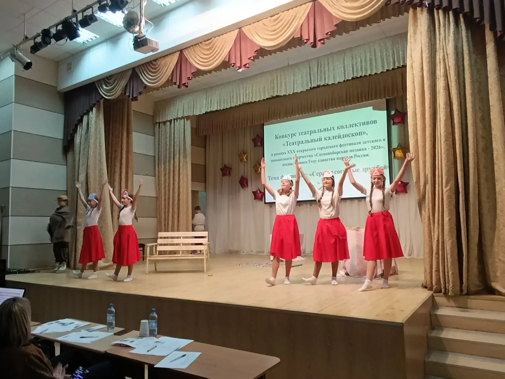 Изображение 4