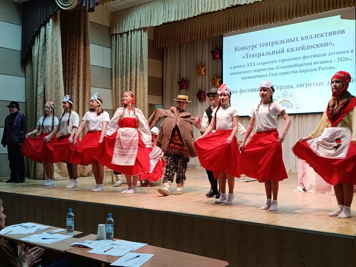 Изображение 1