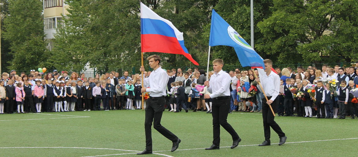 Фотография школы.